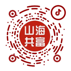 腾博官网-诚信为本,专业服务!