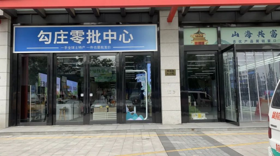 腾博官网-诚信为本,专业服务!